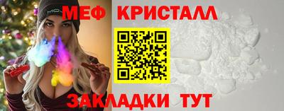 гашишное масло Пыть-Ях