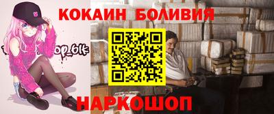 mix Пушкино