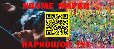 mix Пушкино