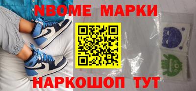 mix Пушкино