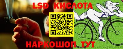 гашишное масло Пыть-Ях