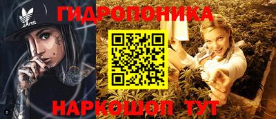 мяу мяу кристалл Пугачёв