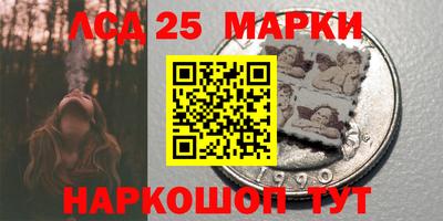 гашишное масло Пыть-Ях