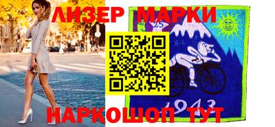 гашишное масло Пыть-Ях