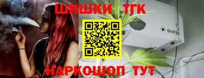 mix Пушкино