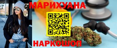 гашишное масло Пыть-Ях