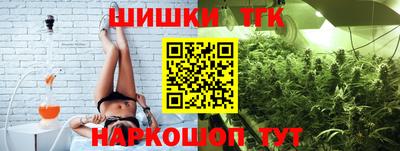 mix Пушкино