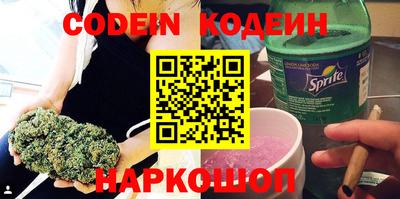 гашишное масло Пыть-Ях