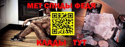 mix Пушкино