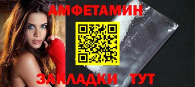mix Пушкино
