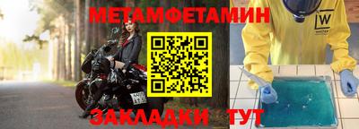 mix Пушкино