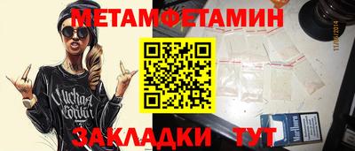 гашишное масло Пыть-Ях