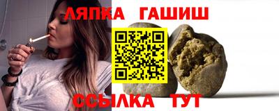 mix Пушкино