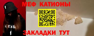 гашишное масло Пыть-Ях