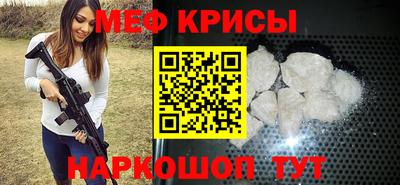 mix Пушкино