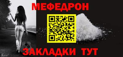 mix Пушкино